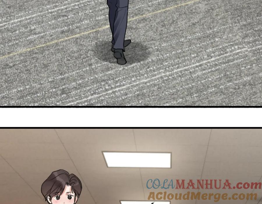 《破云2：吞海》第101话 新同事 第65页