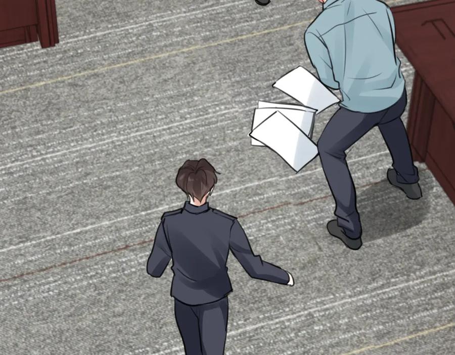 《破云2：吞海》第101话 新同事 第64页