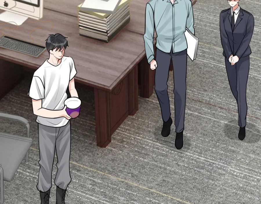 《破云2：吞海》第101话 新同事 第55页