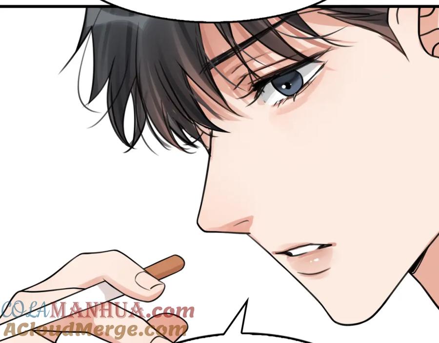 《破云2：吞海》第103话 他们认识？ 第13页