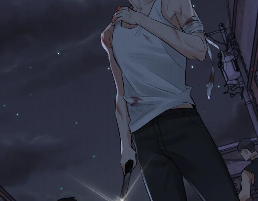 《破云2：吞海》第103话 他们认识？ 第36页