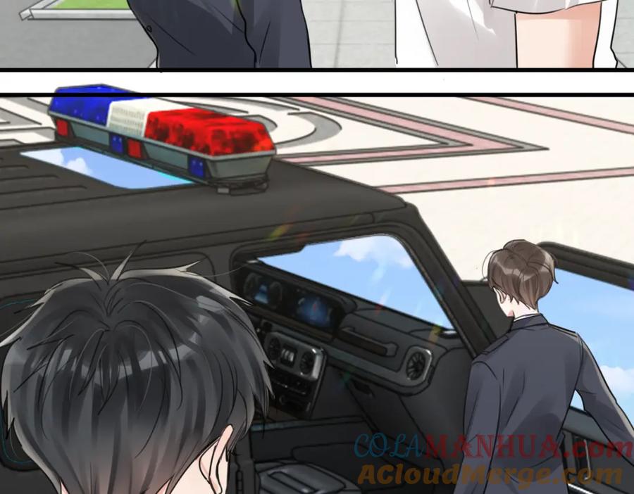《破云2：吞海》第103话 他们认识？ 第89页