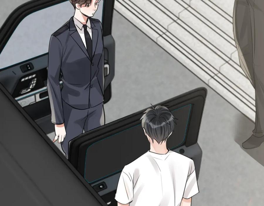《破云2：吞海》第103话 他们认识？ 第94页