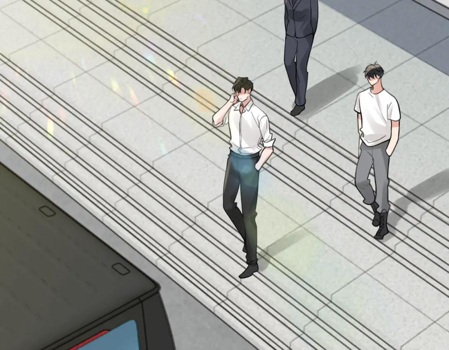 《破云2：吞海》第103话 他们认识？ 第83页