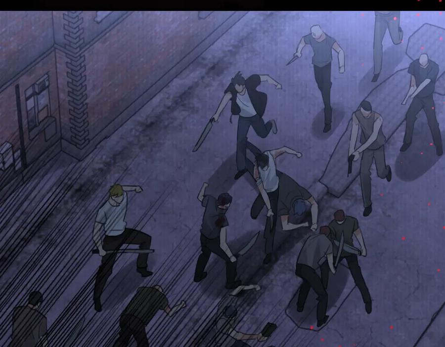 《破云2：吞海》第103话 他们认识？ 第34页