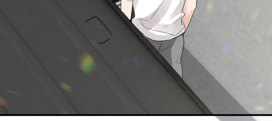 《破云2：吞海》第103话 他们认识？ 第95页