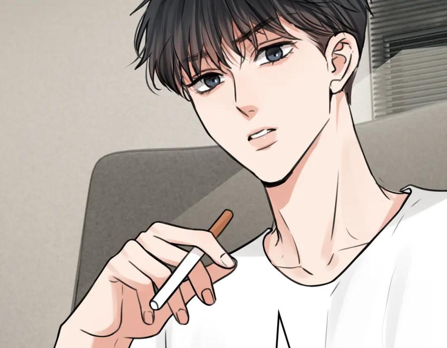 《破云2：吞海》第103话 他们认识？ 第18页