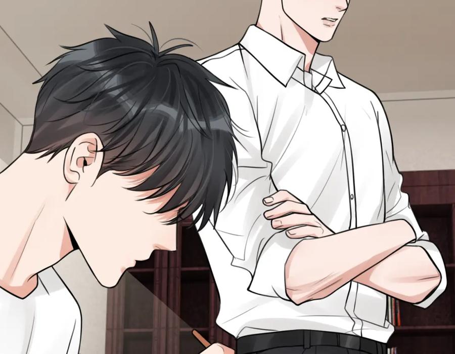 《破云2：吞海》第103话 他们认识？ 第15页