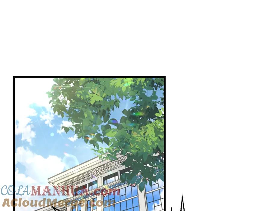 《破云2：吞海》第103话 他们认识？ 第81页