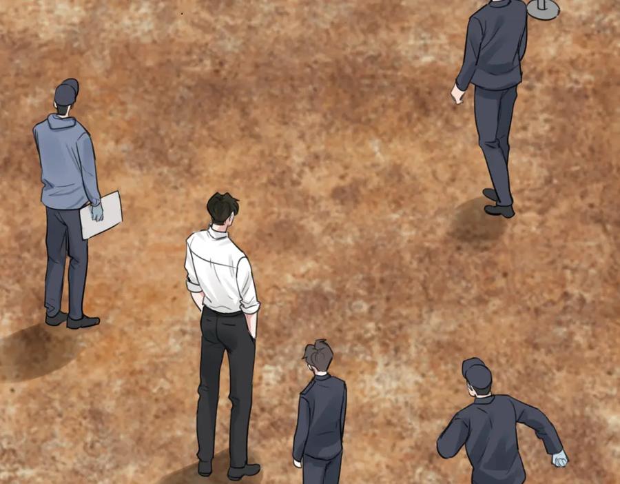 《破云2：吞海》第105话 证明 第74页
