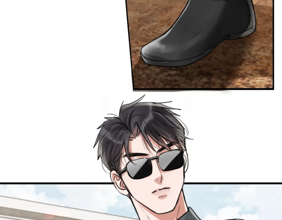 《破云2：吞海》第105话 证明 第78页