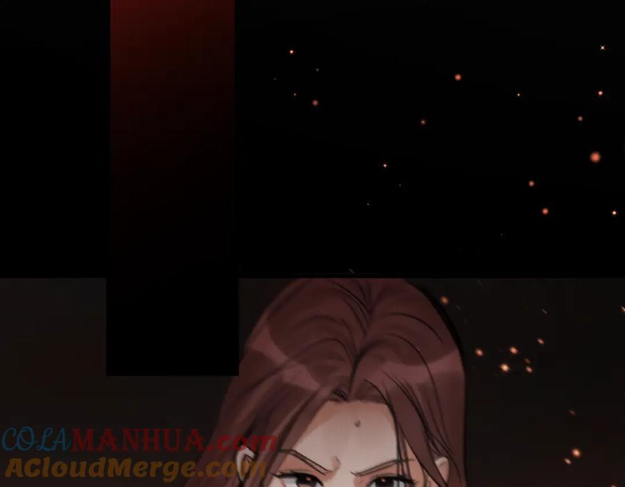 《破云2：吞海》第106话 堂堂正正？ 第65页