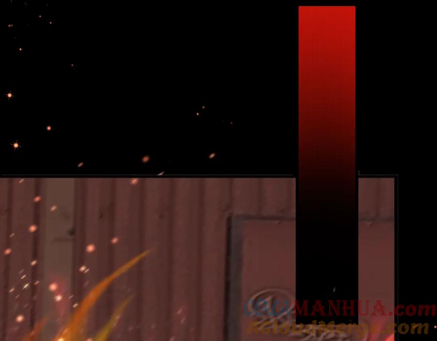 《破云2：吞海》第106话 堂堂正正？ 第69页
