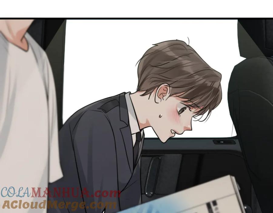 《破云2：吞海》第106话 堂堂正正？ 第57页