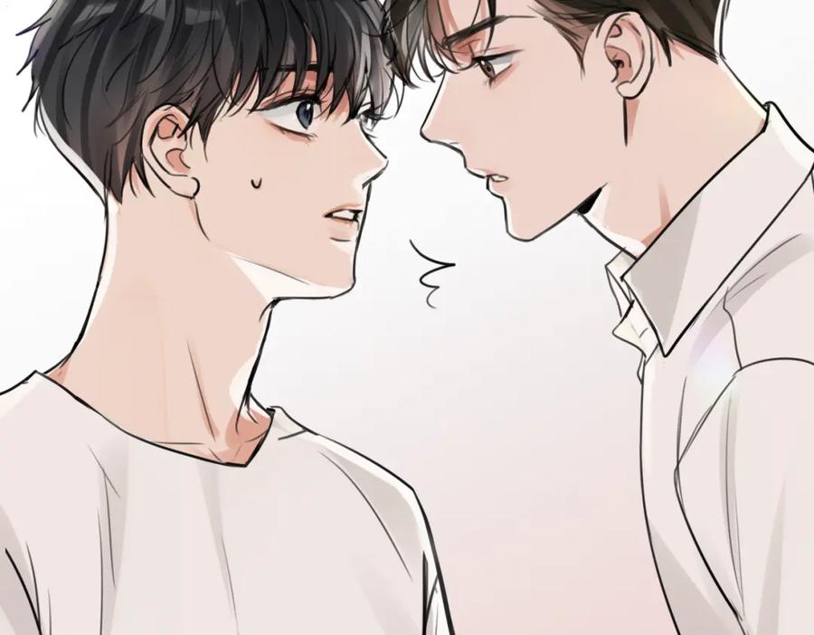 《破云2：吞海》第107话 你在看我吧？ 第52页