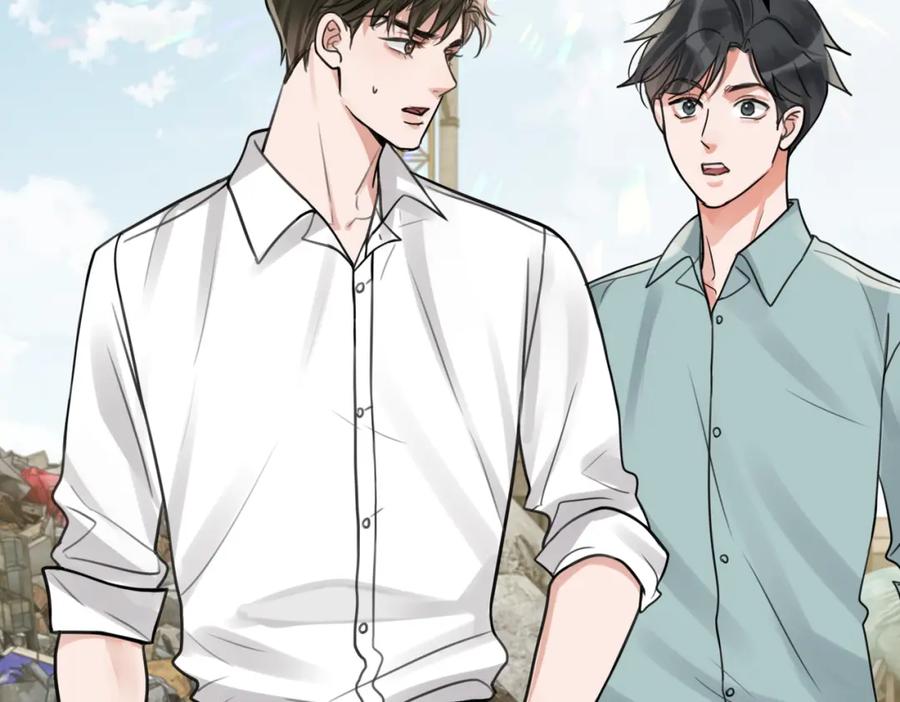 《破云2：吞海》第107话 你在看我吧？ 第19页