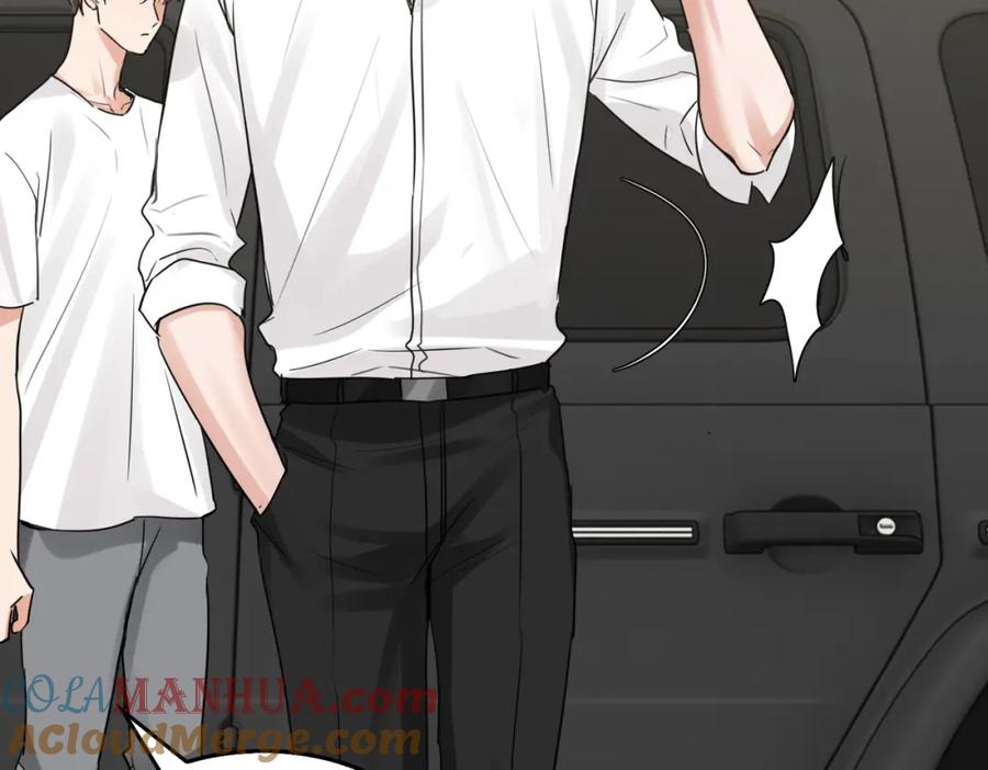 《破云2：吞海》第107话 你在看我吧？ 第77页
