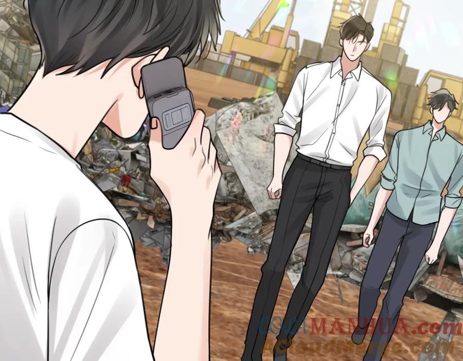 《破云2：吞海》第107话 你在看我吧？ 第17页