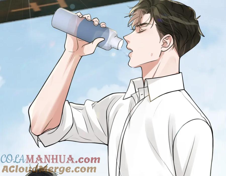《破云2：吞海》第107话 你在看我吧？ 第33页