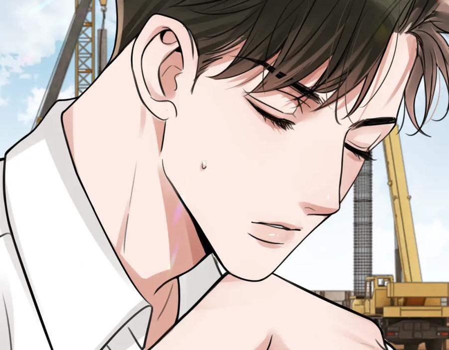 《破云2：吞海》第107话 你在看我吧？ 第43页