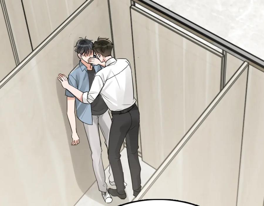 《破云2：吞海》第108话 别动 第83页