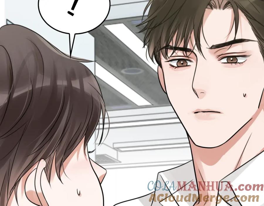 《破云2：吞海》第108话 别动 第25页