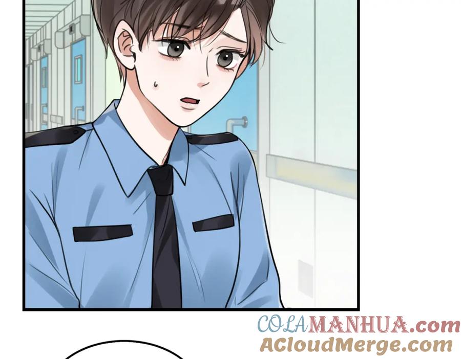 《破云2：吞海》第108话 别动 第49页