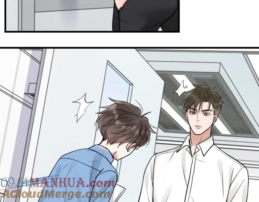 《破云2：吞海》第108话 别动 第21页