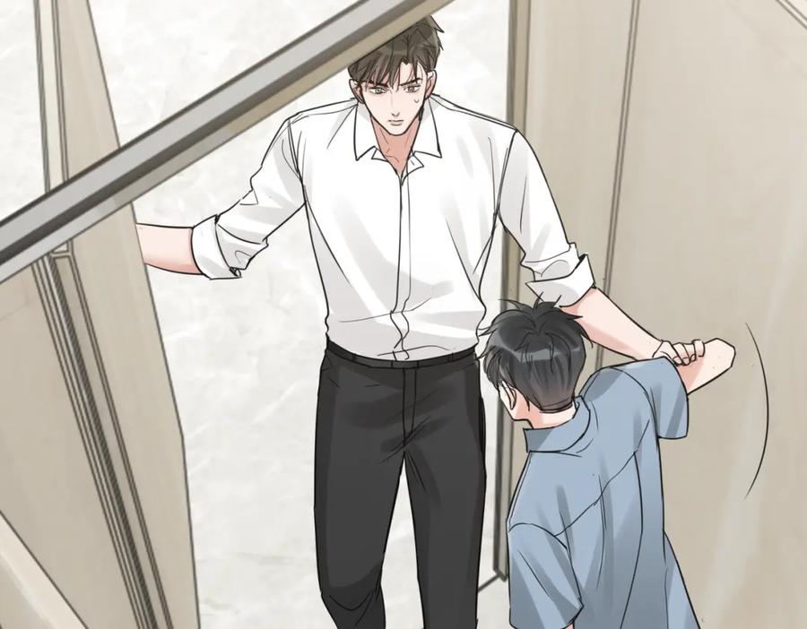 《破云2：吞海》第108话 别动 第75页