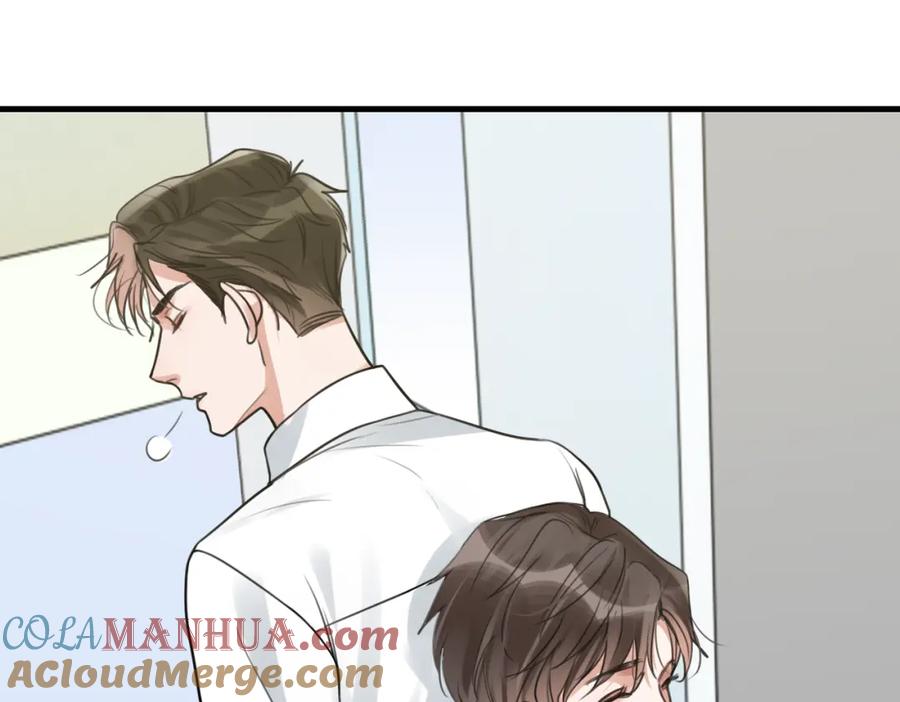 《破云2：吞海》第108话 别动 第37页