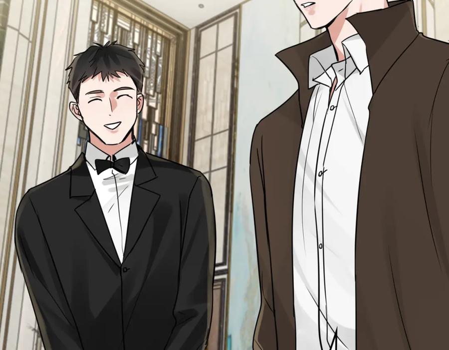 《破云2：吞海》第109话 你喜欢我？ 第62页