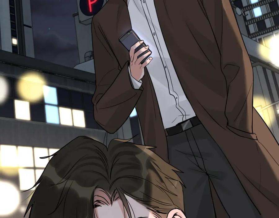 《破云2：吞海》第109话 你喜欢我？ 第56页