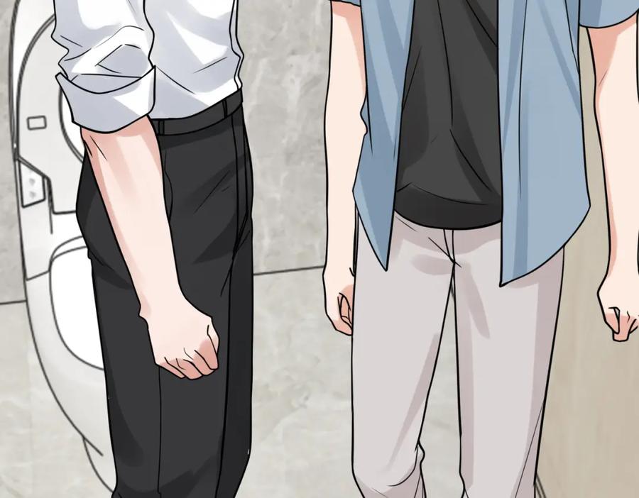 《破云2：吞海》第109话 你喜欢我？ 第42页