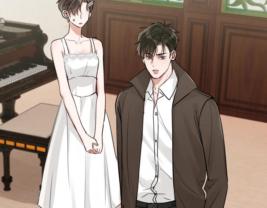 《破云2：吞海》第109话 你喜欢我？ 第79页