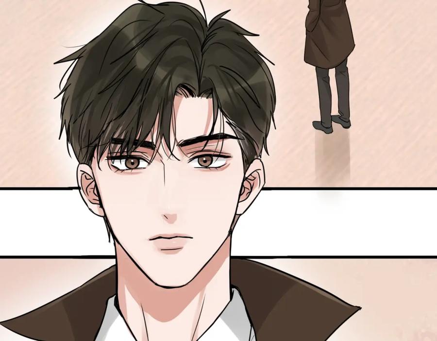 《破云2：吞海》第109话 你喜欢我？ 第71页