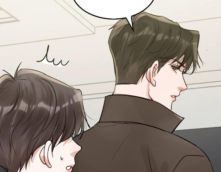 《破云2：吞海》第109话 你喜欢我？ 第83页