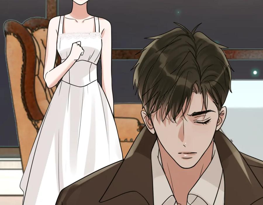 《破云2：吞海》第110话 时限 第38页