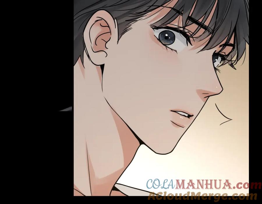 《破云2：吞海》第110话 时限 第85页