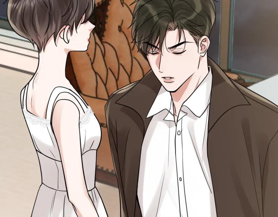 《破云2：吞海》第110话 时限 第31页