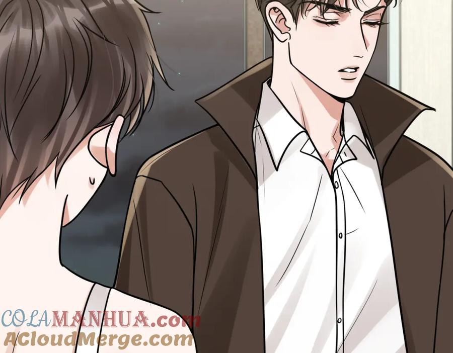 《破云2：吞海》第110话 时限 第17页