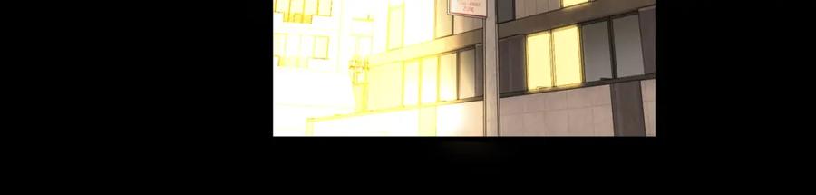 《破云2：吞海》第110话 时限 第56页