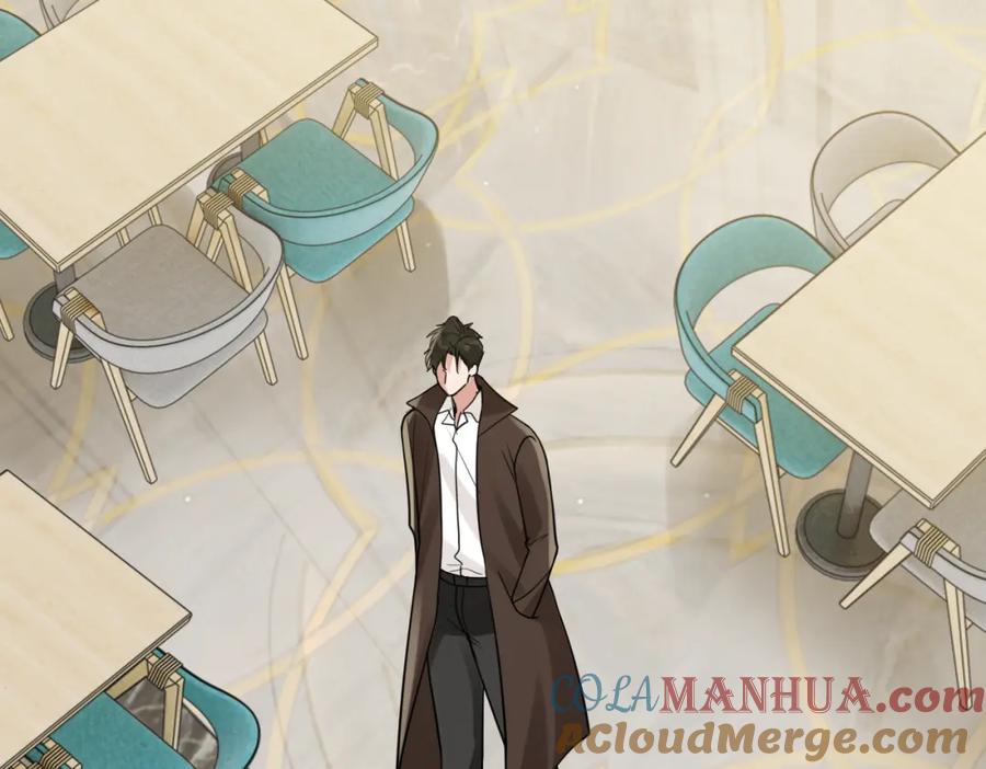 《破云2：吞海》第110话 时限 第41页