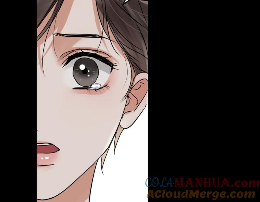 《破云2：吞海》第110话 时限 第49页