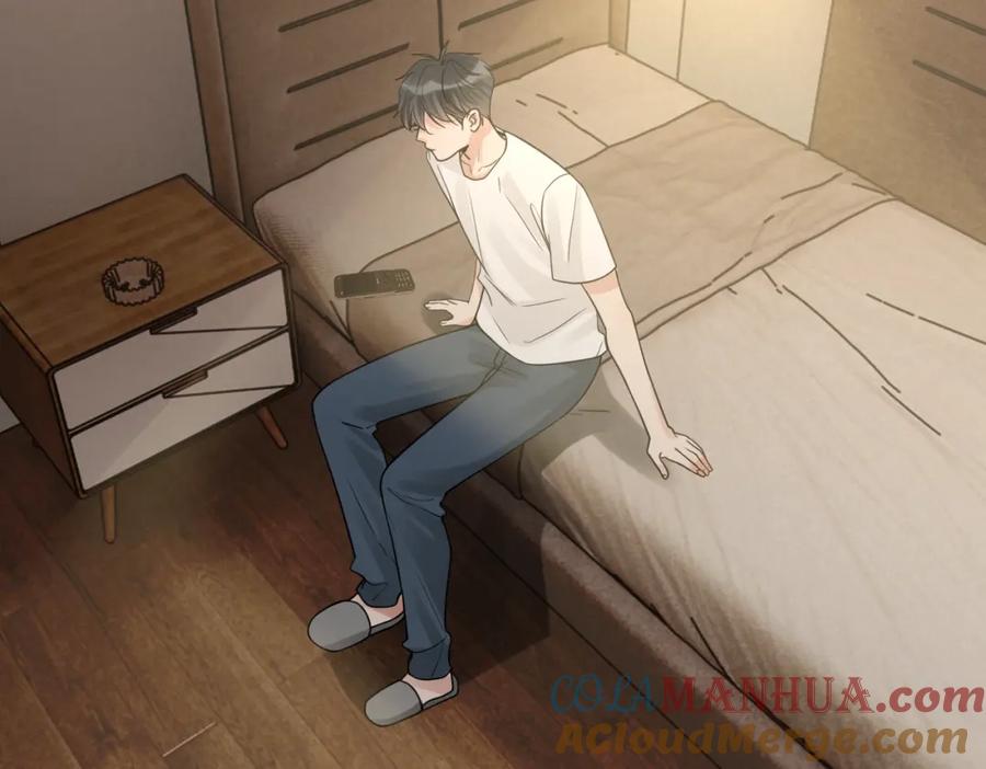 《破云2：吞海》第111话 撬门 第9页