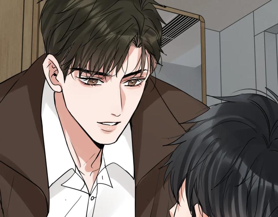 《破云2：吞海》第111话 撬门 第84页