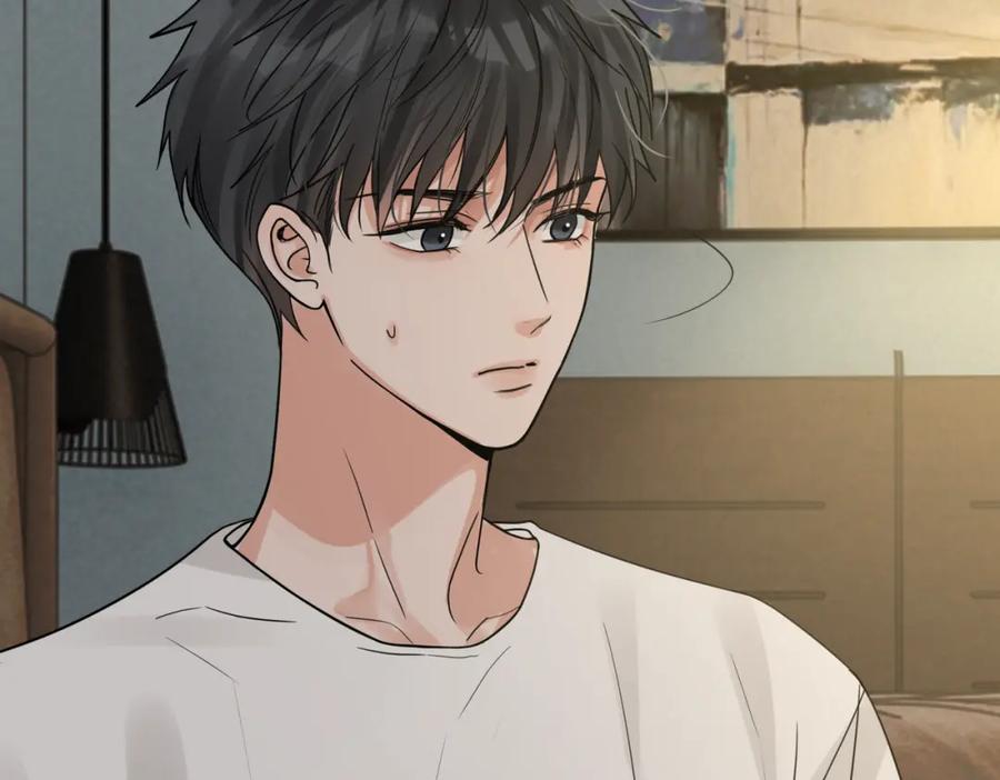 《破云2：吞海》第111话 撬门 第26页