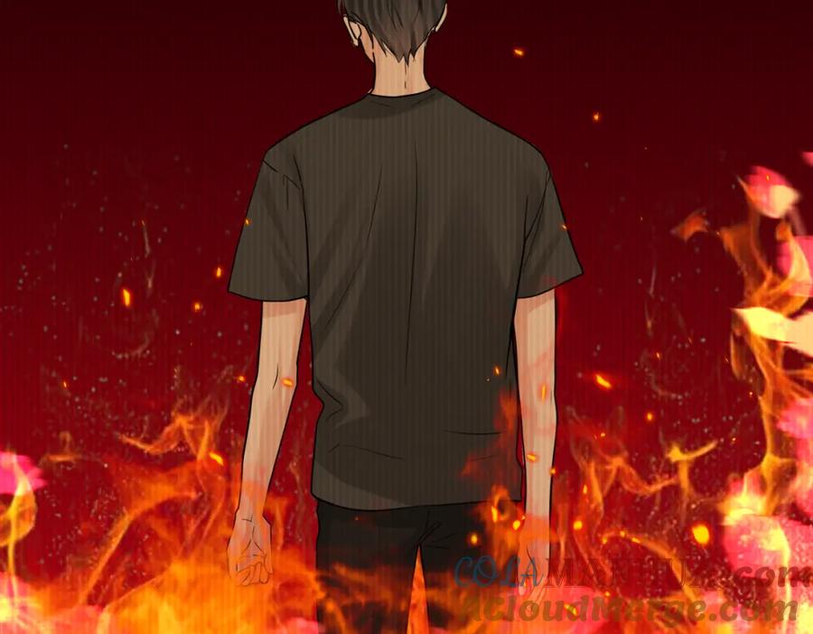 《破云2：吞海》第111话 撬门 第17页