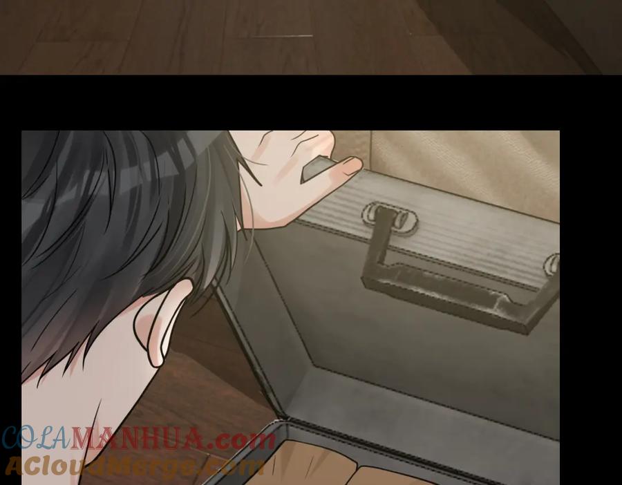 《破云2：吞海》第111话 撬门 第29页