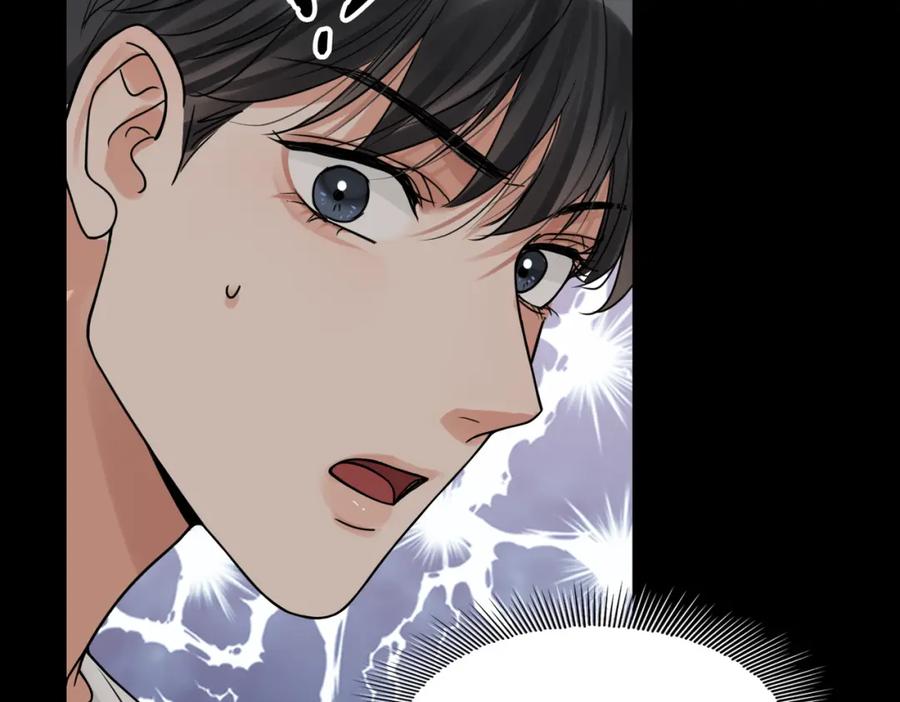 《破云2：吞海》第111话 撬门 第60页