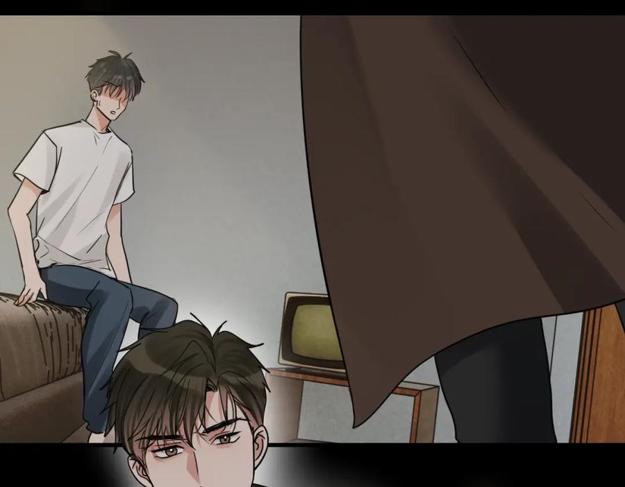 《破云2：吞海》第111话 撬门 第63页